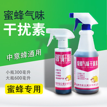 Bee-specific odor interferon reduction fusion solution combined with bee colony introduction queen bee anti-theft beekeeping tool