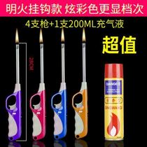 Special artifact long mouth open fire household point moxibustion Kitchen barbecue carbon ignition ignition ignition pistol lighter