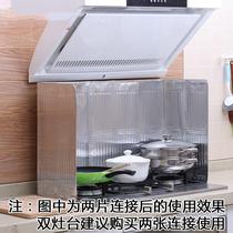 Anti-scalding double stove simple thickening and easy cleaning enclosure oil baffle kitchen stove single single high temperature resistant household large aluminum