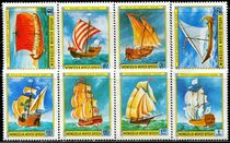  MG0792 Mongolia 1981 Ancient sailing boat 8 full