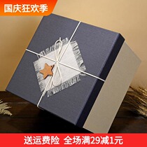 May 1st Labor Day beautiful wedding gift box set of girlfriends send gift box wedding creative carton hardcover gift box