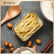 Netease carefully selected mustard shredded 60 grams*10 bags of fresh and crispy shredded vegetables under the meal to accompany the delicious side dishes