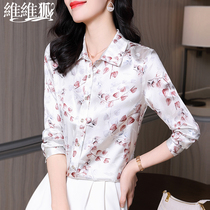 High-end printed mulberry silk shirt lady 2022 Spring new POLO collar long sleeve shirt
