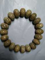 About 15*10 Gaomi Xuanyue Apple Orchard Pulp original ecology Hainan Xingyue Bodhi hand string hand holding Buddha beads