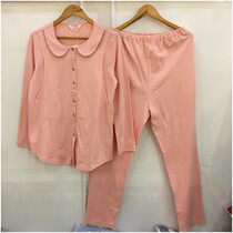 Odds of losing money Qingkura Jonja Promoted the new pregnant woman Long sleeve pyjamas pure cotton suckling Yuzu Home Household Clothes