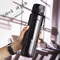 Sports water cup Mens large capacity kettle Outdoor portable 2000ml oversized drop-proof cup 1000ml large water bottle