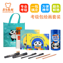 Oriental childrens painting Early childhood childrens art painting brush color pencil baby rotatable crayon oil stick Grading package