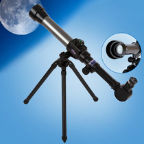 Sixi people childrens scientific knowledge Astronomical telescope Science and education cognition Children play with telescopes 20-40 times 0 6