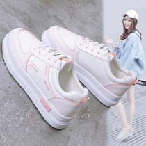 Small white shoes womens 2019 new wild pine cake thick bottom leisure sports increased board shoes womens shoes flat lace running