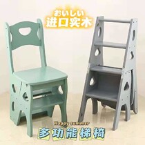 American solid wood dual-use stair chair Herringbone ladder folding chair Household multi-function ladder stool Four-story ladder
