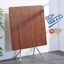 Folding table small family type home small square table square table light living room Easy dining dinner table quadrilateral table