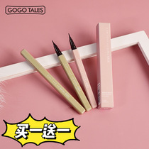 Gogotales Gogo Dance ColorlinesGeorge Starter Beginners Brown-white and Long-lasting Not Easy to Disinfect Waterproof