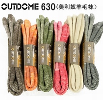 OUTDOME Feishuang 610 630 Merino Wool Socks Outdoor Polar Mountaineering Warm Quick Dry Sweating Thick Socks