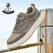 Golden Monkey Men Shoes Summer Breathable Thin Section Sports Casual Board Shoes 2022 New Web Shoes Men Trends 100 Hitch Mesh Shoes