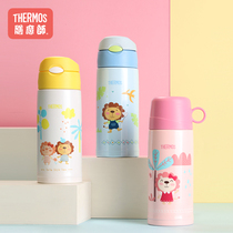  Zen Magician childrens thermos cup Straw dual-purpose learning drinking cup Large capacity kettle baby portable water cup FFG-603L