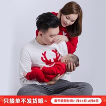 Six-month-old parents wear a family of three baby jumpsuit baby hundred Rizhao Wei Yi foreign-style mother's autumn dress