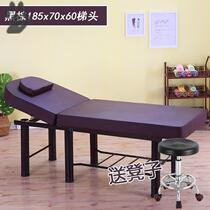 Beauty bed round head trapezoidal square head beauty massage parlor 60*180 70*185 70*190