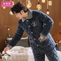 Amplexian sleepwear mens winter flannel thicken plus suede coral suede youth three-ply clip cotton big code casual men