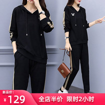 2021 new spring and autumn large size womens fat mm two-piece suit fried street Western style net red casual sports hooded