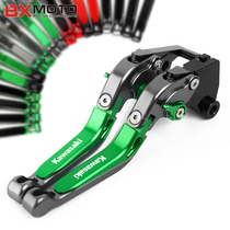 Kawasaki Z900 Z650 Z650 Z1000 Z1000 SX motorcycle retrofitted brake horn clutch handlebar