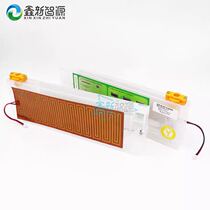 Connected cartridge long cartridge cartridge ink heating tool for ink heating machine cartridge heating sheet secondary cartridge