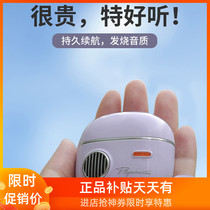Cute True Wireless Bluetooth Headset Mini Small Sports Running Half-into-Ear Noise Reduction Invisible Lady