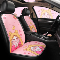Cartoon Car Cushion Four Seasons Universal Seat Cushion Trolley inside five sets of linen sleeves Sleeves All Surround seat cover