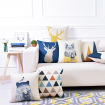 Nordic cotton and hemp sofa pillow Household cushion cover Office chair pillow Living room simple disassembly and washing square pillow waist cushion