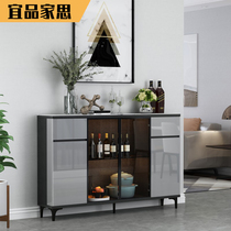 Light Extravagant Dining Side Cabinet Rock Board Ultra Slim 30cm Narrow Type Leaning Wall Wine Cabinet Integrated Living Room Modern Minima Tea Water Cabinet Storage