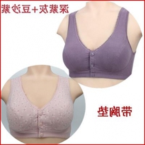 Type vest adjustment Deputy bra Dairy comfort All large cotton collection Old age plus comfy Fat steel ring No great Mom drooping