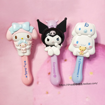 (Airbag Comb) Kulomi Yugui Dog Melody KT Pudding Dog Comb