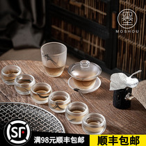 Moshou Colored Glass Tea Set Ink Glass Tea Bowl Kung Fu Tea Cup Justice Cup Office Home Gifts