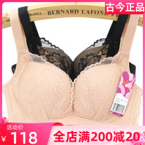 Ancient Current Underwear Special Cabinet Full Cotton Bra No Steel Ring Thin to gather special price clearance ladies bra 0F733