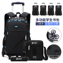 Natural fish primary and secondary school students waterproof tie rod schoolbag six-wheel stairs three-piece detachable backpack men's tide