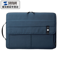 Japan SANWA internal and external dual-use portable water repellent computer bag Mens and womens liner bag macbook12pro13 3air15 6-inch bag