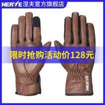 NERVE Nev Motorcycle Riding Gloves Bull Leather men and women Seasons Universal Locomotive Racing Regukhale Winter