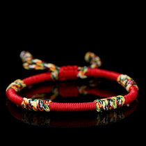 2022 is the year of the Tiger year woven lanyard Tiger ben li nian bracelet red ggs jie braided mascot men and women