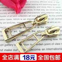 Number 5 metal zipped head light gold pull head clothing bag gold ten thousand words pull head clothing accessories pull lock head