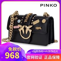  PINKO swallow bag medal badge embossed bag gun buckle lambskin messenger Bacchus Asuka bag size number