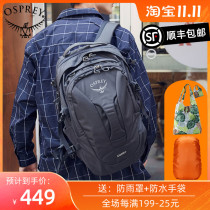 OSPREY New COMET 30L Daily Travel Leisure business computer bag men and women sports backpack