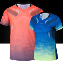 2020 new badminton jacket men and women V collar quick dry comfortable short sleeve air volleyball service group purchase