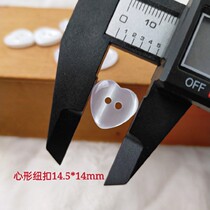 White loving two eyes pearlescent button Water moisturizing with glossy 14 * 14 5mm sweater button handmade diy