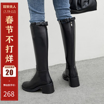 Mrs. Shuang Song ~ thick legs small thick heel high tube fat mm boots female but knee fat girl big tube around the knight boots