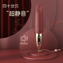 viotec mini g point Spice Bar Toy Female Entrance masturbation Turbation Muted Shaking Stick