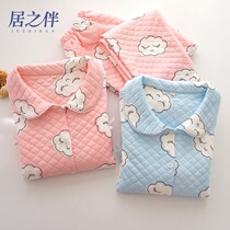  Pajamas womens autumn and winter thickened warm three-layer air cotton sweet Japanese fresh cardigan long-sleeved home service suit