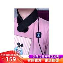 Netease strict selection graphene hot compress neck neck neck vertebral massage pillow heating shoulder and neck physiotherapy intelligent neck protector