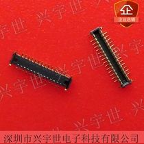 WP25D-P028VA1-R8000 original imported spot connector for the spot connector AA25B-P028VA1