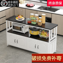 Creative rock board operating table eco-plate antibacterial and mildew-proof lockers containing microwave oven metal racks free of punch