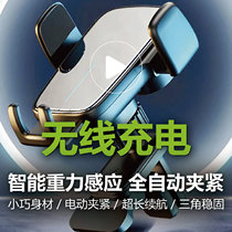 Porsche wireless charging original car phone holder Cayenne macan911 Panamera 718Taycan