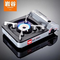 Rock Valley cassette stove Outdoor portable windproof gas stove Camping picnic barbecue stove Gas stove wild fire